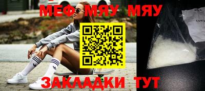 марки lsd Кулебаки