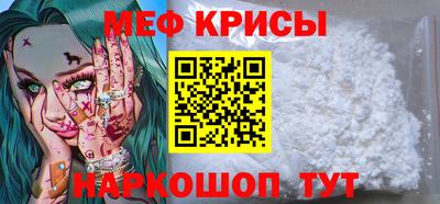 марки lsd Кулебаки