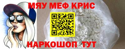 мдпв Кунгур