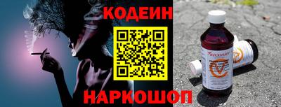 марки lsd Кулебаки