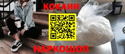 стафф Кумертау