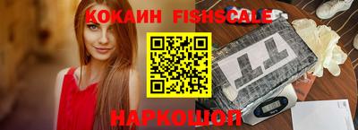 стафф Кумертау