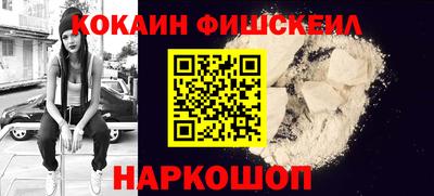 марки lsd Кулебаки
