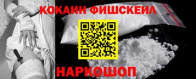 стафф Кумертау