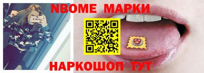 мдпв Кунгур