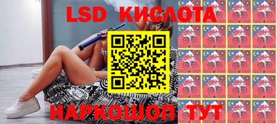 стафф Кумертау