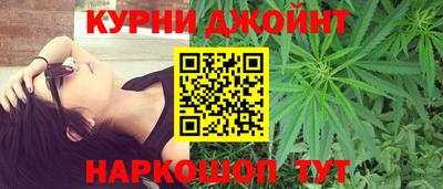 стафф Кумертау