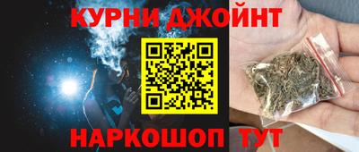 марки lsd Кулебаки