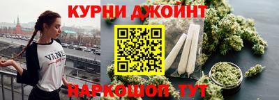 мдпв Кунгур