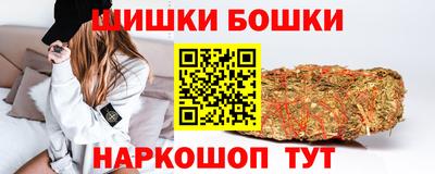 стафф Кумертау