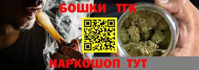 марки lsd Кулебаки