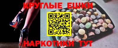 марки lsd Кулебаки