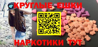 марки lsd Кулебаки