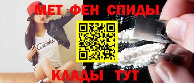 стафф Кумертау