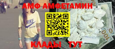 марки lsd Кулебаки
