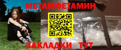 марки lsd Кулебаки