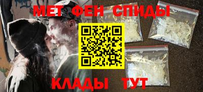 мдпв Кунгур