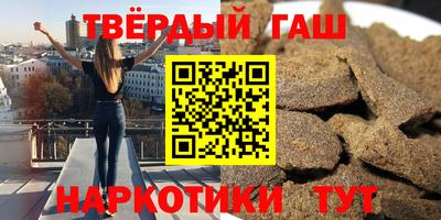 мдпв Кунгур