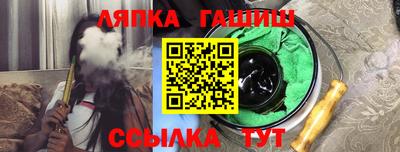 марки lsd Кулебаки