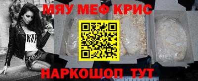 марки lsd Кулебаки