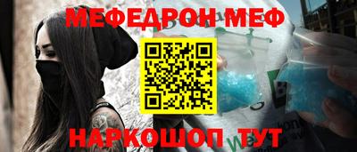 марки lsd Кулебаки