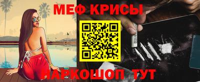 мдпв Кунгур