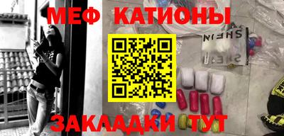 марки lsd Кулебаки