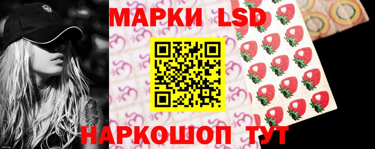 Дзержинск  Лсд 25 экстази ecstasy  Лсд 25 экстази ecstasy  МЕГА вход  Вход с VPN 